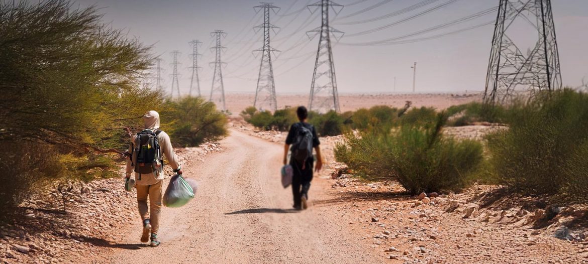 Veo que has subido una imagen titulada "emprender o migrar: el desafío de arraigar un futuro en El Salvador". Si deseas que te ayude a escribir un artículo o texto relacionado con el contexto de la imagen, como los desafíos de la migración o el emprendimiento en El Salvador, o si necesitas mejorar la claridad de un artículo sobre este tema, estaré encantado de ayudarte.